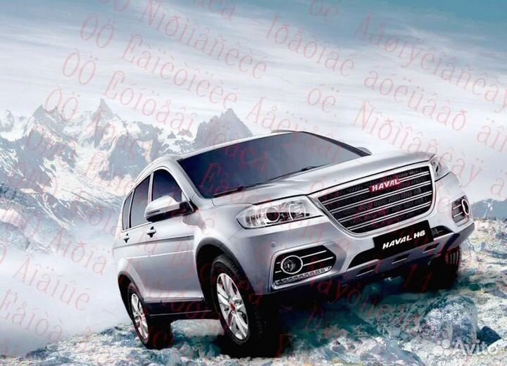 Комплектовщик вахта от 15 смен Еженедельные выплат