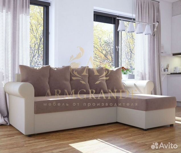 Диван в стиле минимализм