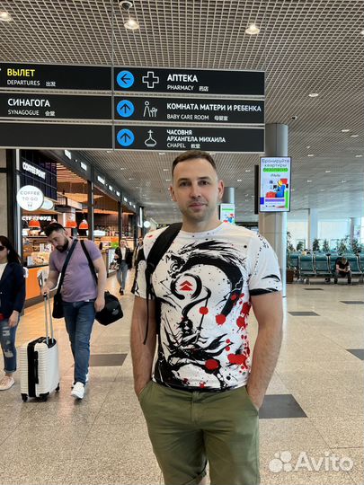 Инженер кипиа