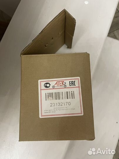 Фара противотуманная Hyundai getz 2002-2011 г