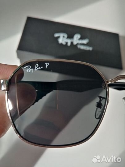 Солнцезащитные очки Ray-Ban Marshal polarized