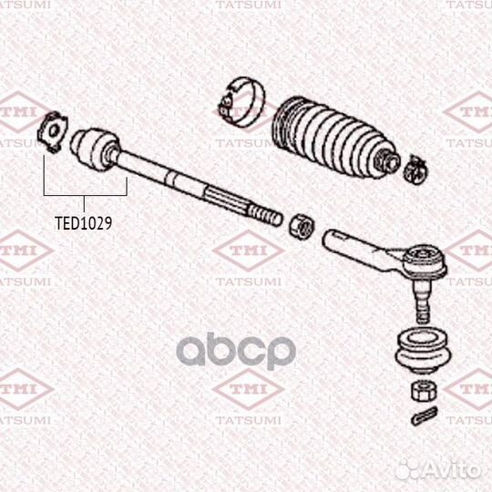 Тяга рулевая L/R TED1029 tatsumi
