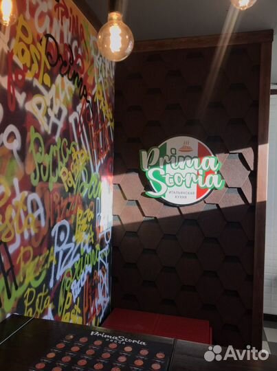 Администратор - кассир