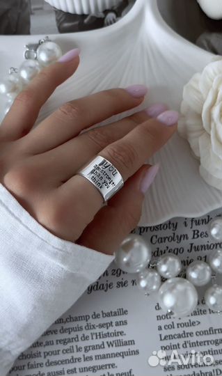 Кольцо с надписью гравировкой