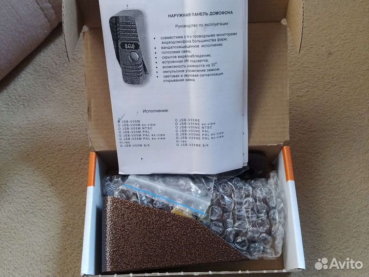 Аудио и видео панели домофона