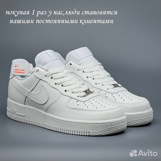 Кроссовки nike air force 1