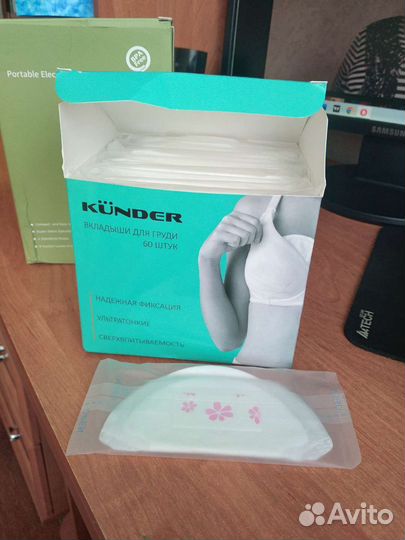 Молокоотсос беспроводной