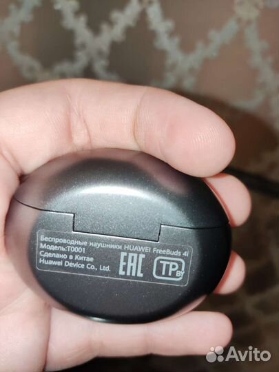 Наушники Huawei Freebuds 4i