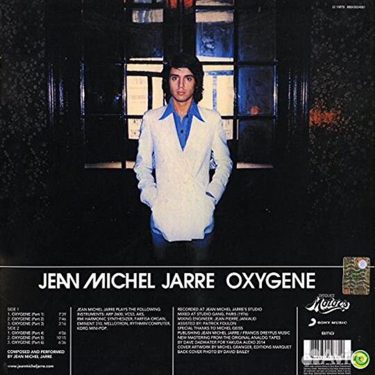 Виниловая пластинка Sony Jarre, Jean-Michel Oxygen