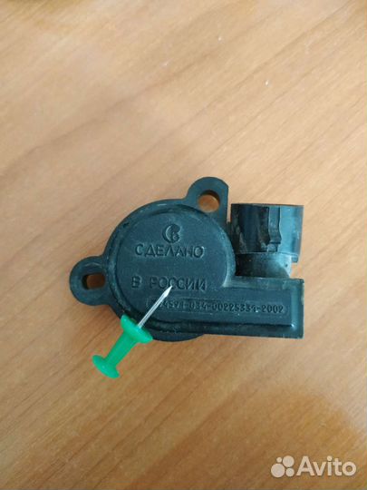 Бесконтактный дпдз ваз