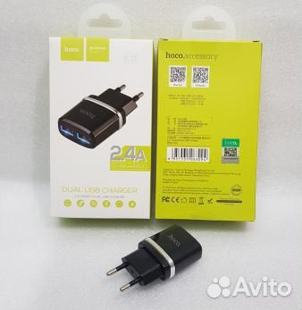 Сетевые зарядные устройства Hoco