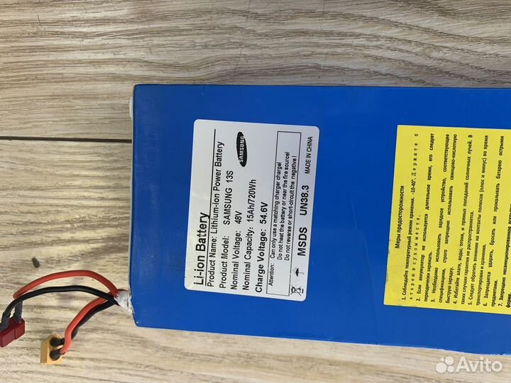 Аккумулятор/Батарея 48V (54.6) - 13ah/15ah