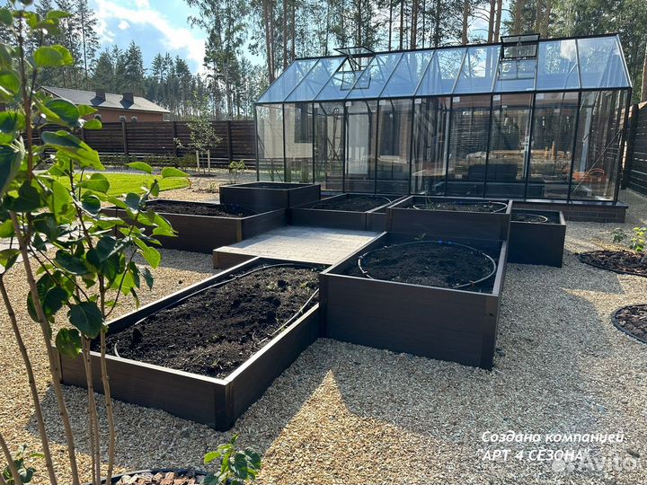 Грядки из дпк