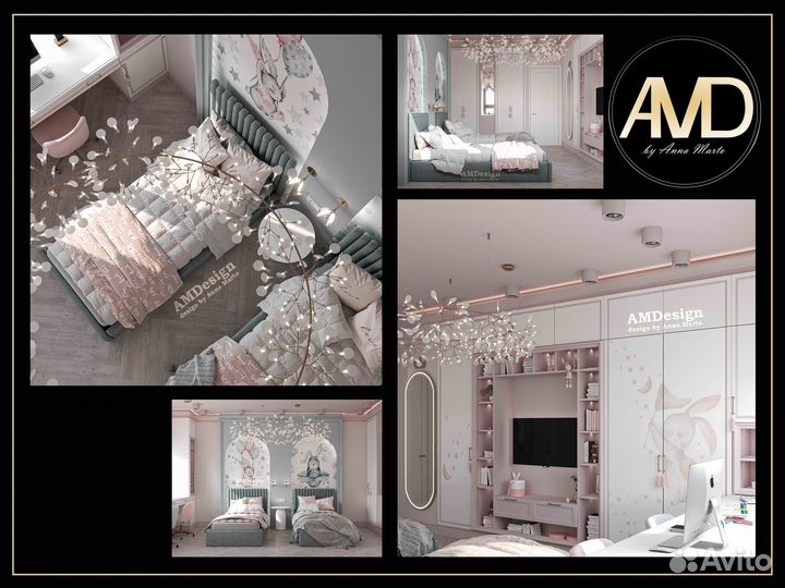 Авторский дизайн интерьера