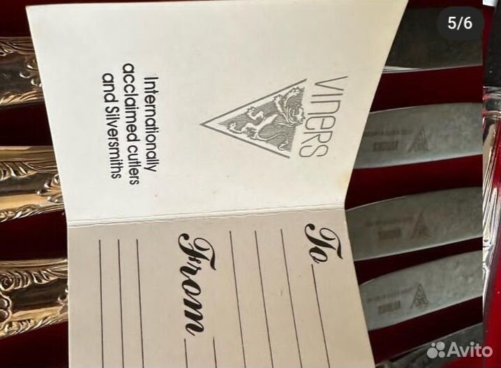 Столовые приборы.Комплект.Серебрение.Винтаж.Англия