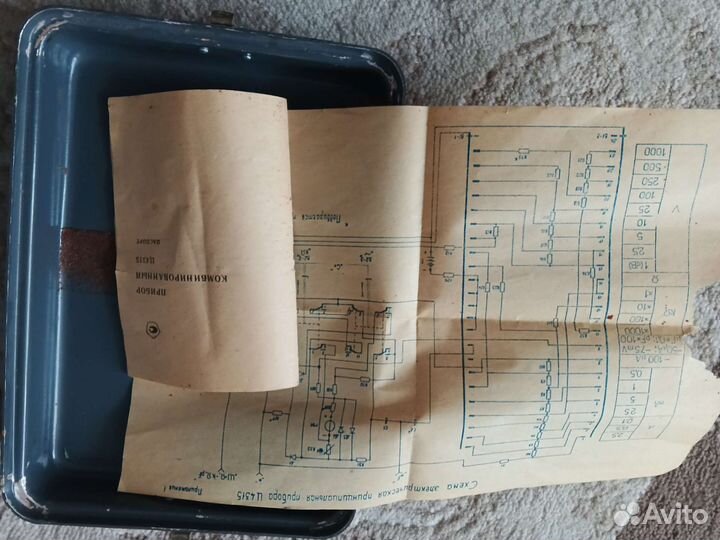 Прибор комбинированный Ц4315