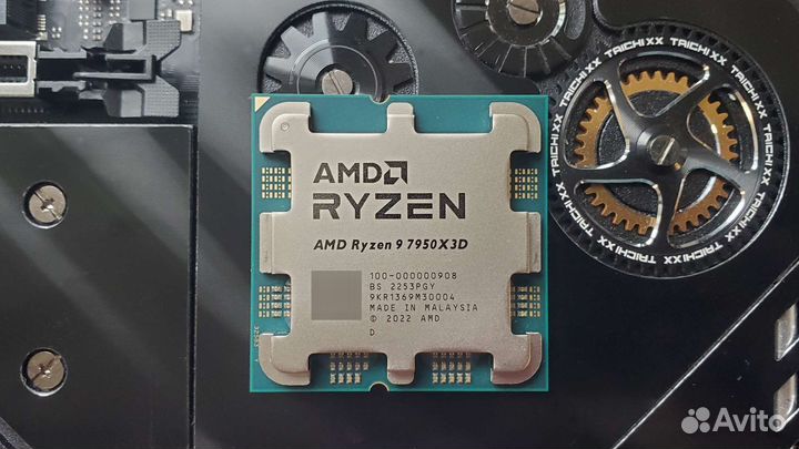 R9-7950x3d-не рабочий