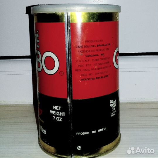 Банка жестянная из под Бразильского кофе 1993г