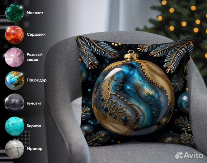 Мебельные подушки декоративные