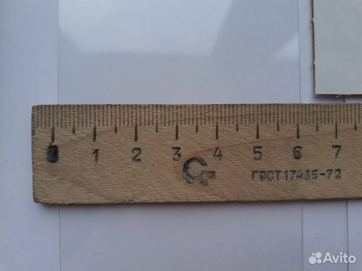 Защитное стекло универсальное 5.5 дюйма 18x9 обмен