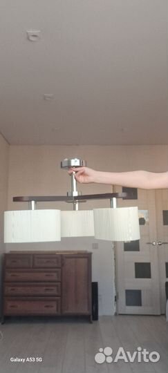 Люстра потолочная