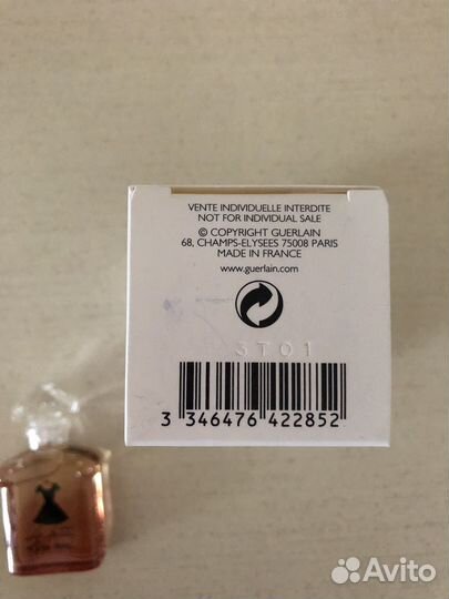 Миниатюра Guerlain La petite robe noir 5 ml