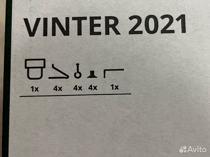 Основание для рождественской елки vinter IKEA