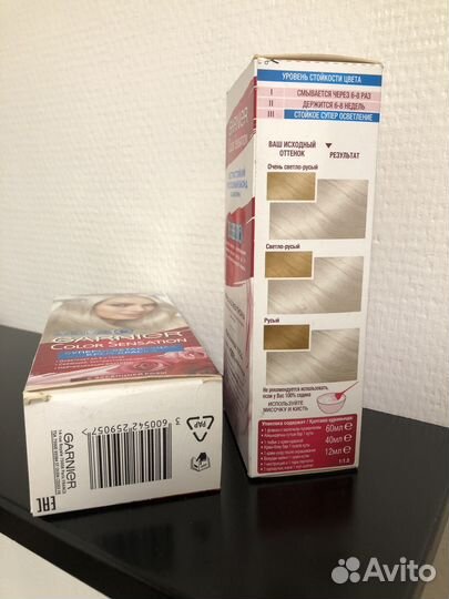 Краска для волос garnier блонд