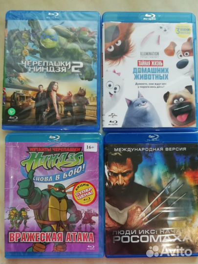 Blu ray фильмы мультики