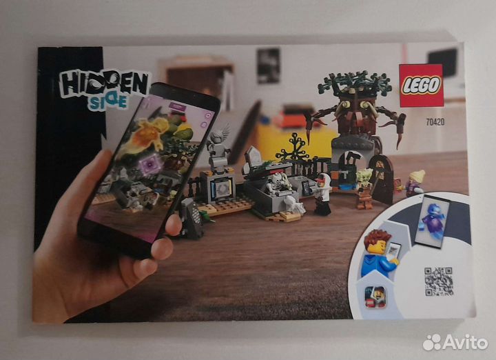 Lego hidden side 70420