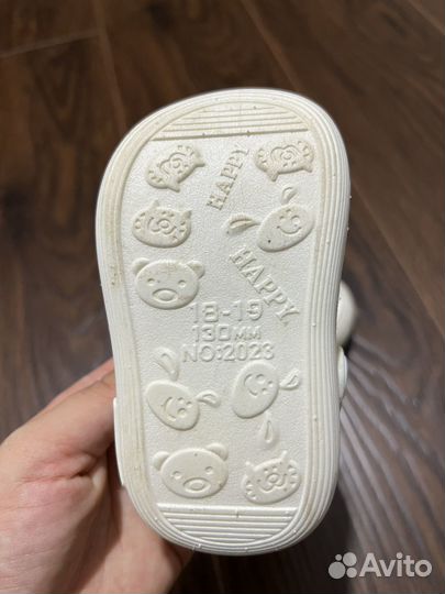 Сабо детские резиновые тапочки