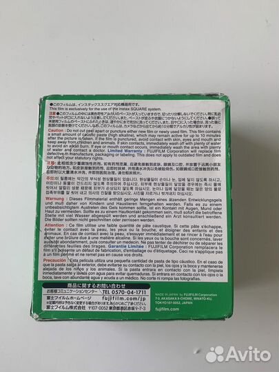 Картридж для fujifilm square