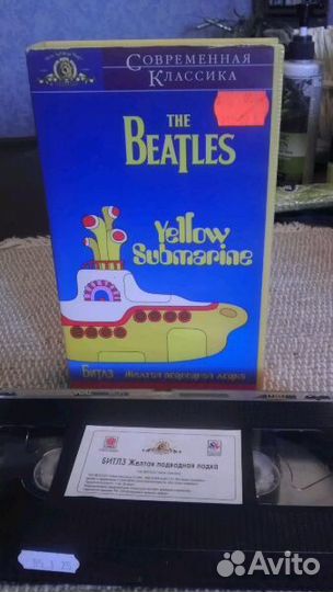 Видеокассета The Beatles. Yellow Submarine