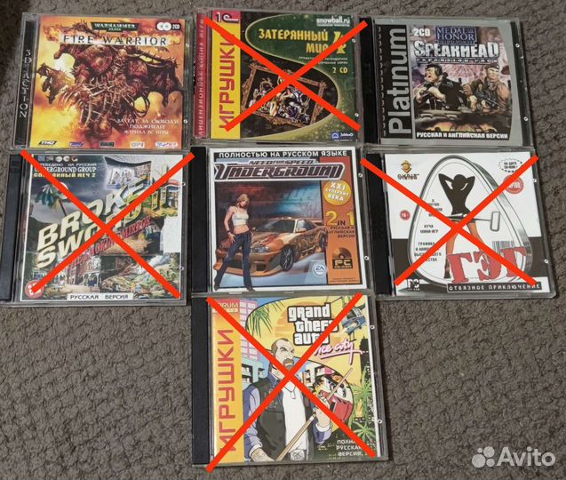 Диски игры для пк pc компьютерные