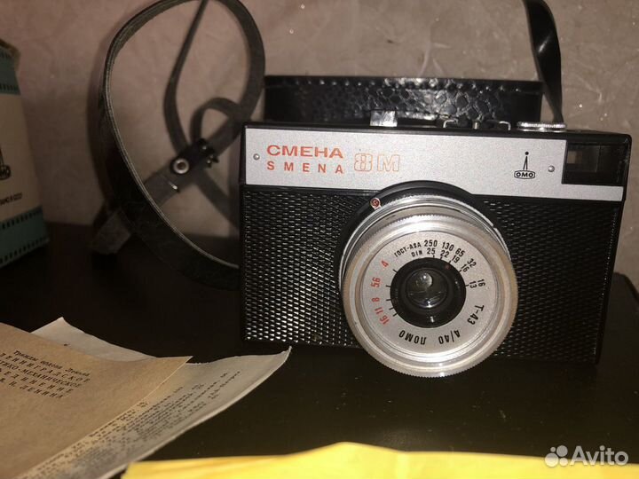 Плёночный фотоаппарат СССР смена 8М