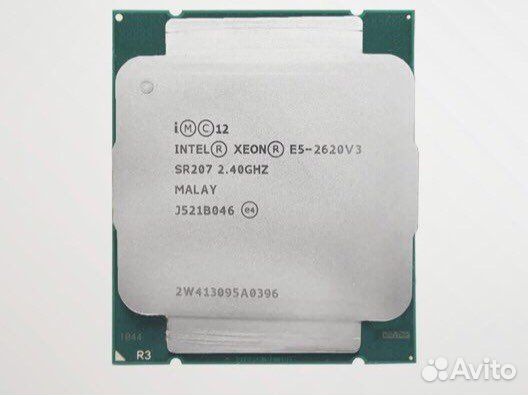 Intel xeon e5 2620v3