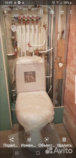 Услуги сантехника