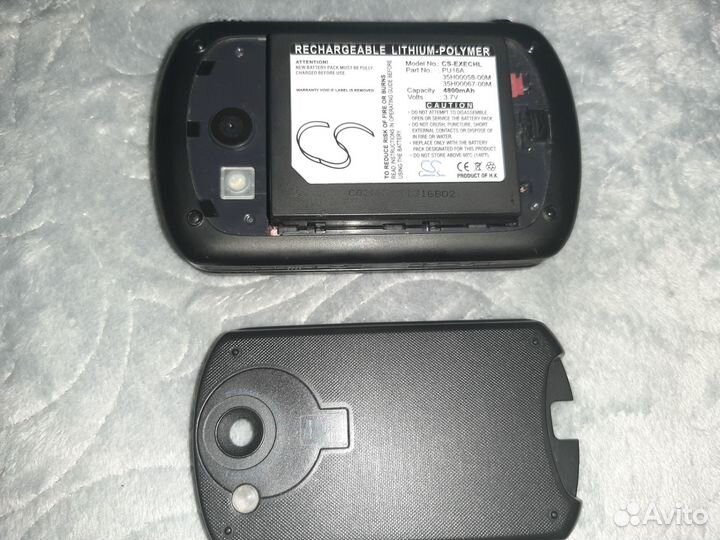 Qtek 9000