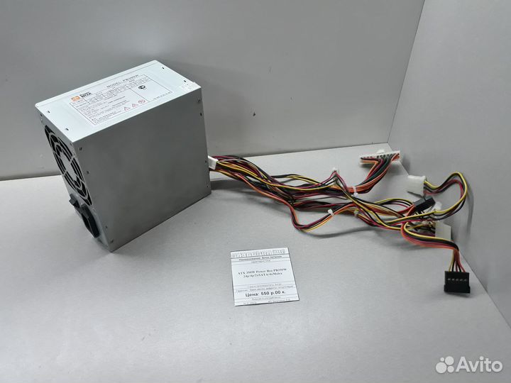 Блок питания ATX 350W Power Box PB350W
