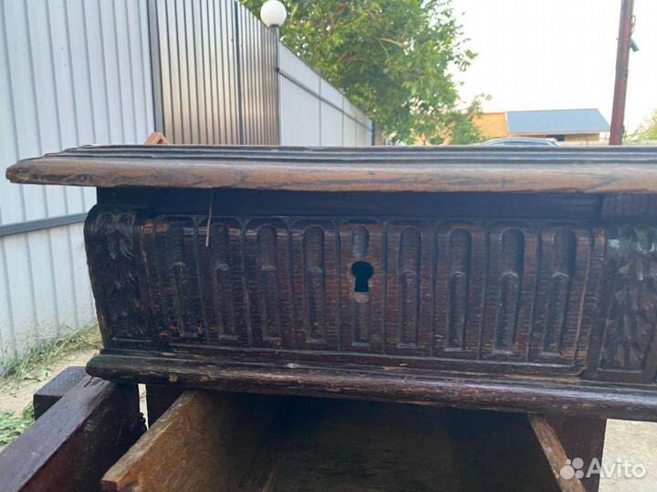 Антиквариат