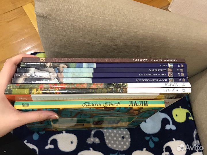 Альбомы по искусству