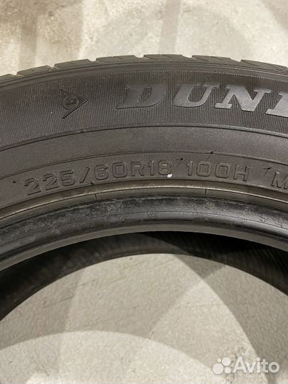 Dunlop Grandtrek ST30 225/60 R18 100H