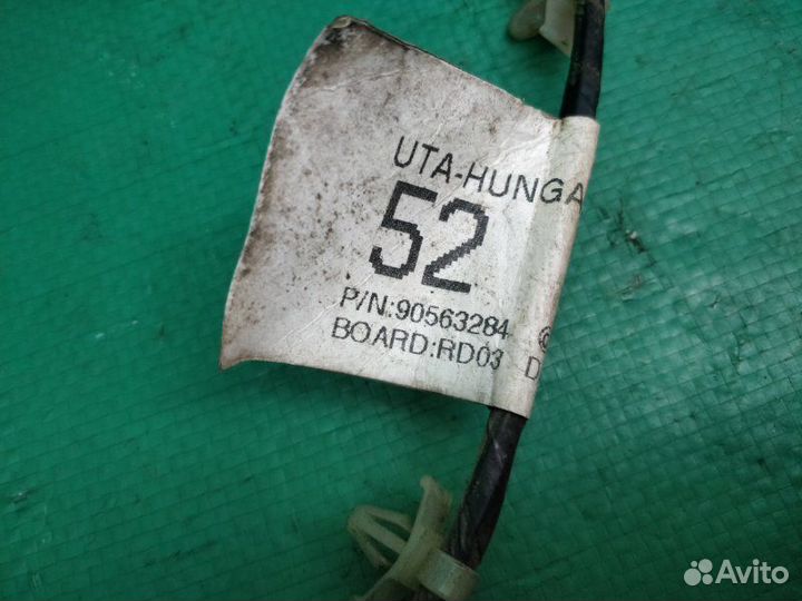 Проводка двери задняя правая Opel Omega универсал