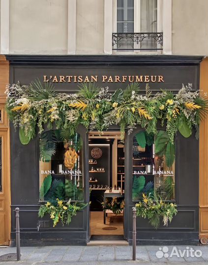 Оформление входа, входная группа