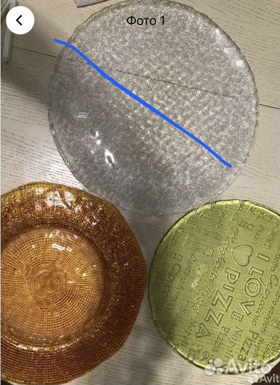 Блюда IVV итальянское стекло