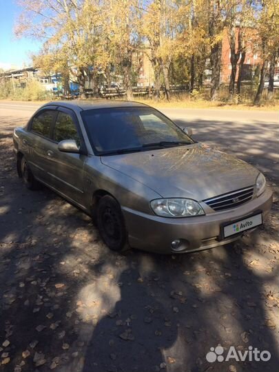 Kia Spectra, 2007
