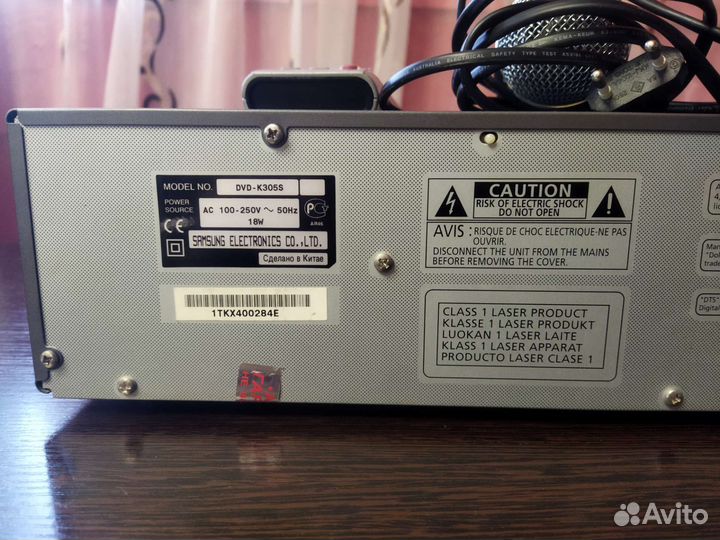 Dvd плеер samsung с тремя дисками, караоке
