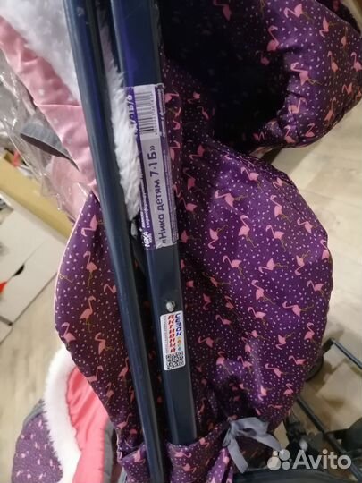 Санки коляска ника 7