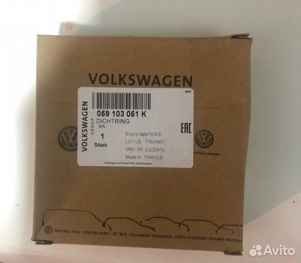 Сальник коленвала задний audi Q7