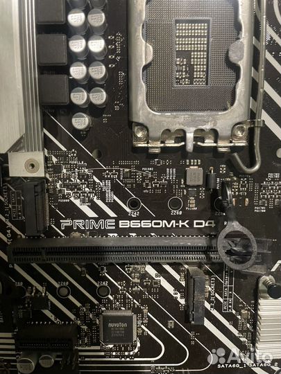 Материнская плата